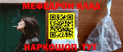 хмурый Бугуруслан