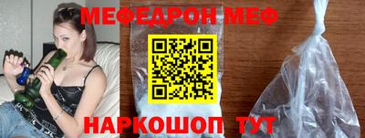 хмурый Бугуруслан