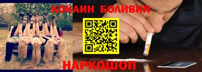 хмурый Ковров