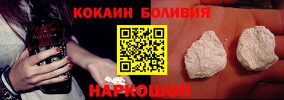 ALPHA PVP Бузулук