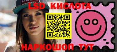 ALPHA PVP Бузулук