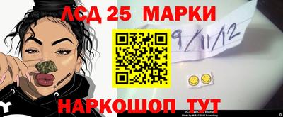 хмурый Бугуруслан