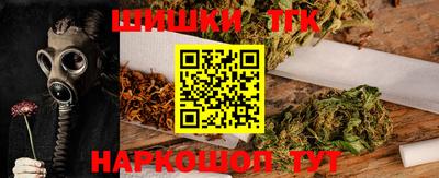 ALPHA PVP Бузулук