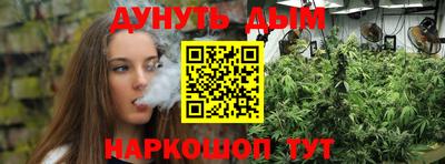 хмурый Бугуруслан