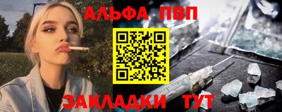 мяу мяу мука Коломна