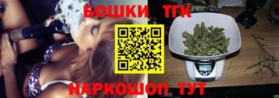 ALPHA PVP Бузулук