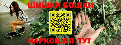 таблы Будённовск