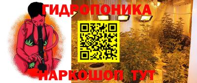 хмурый Бугуруслан