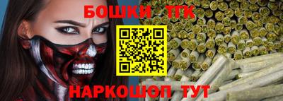 ALPHA PVP Бузулук