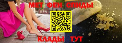 хмурый Бугуруслан