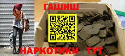 мяу мяу мука Коломна