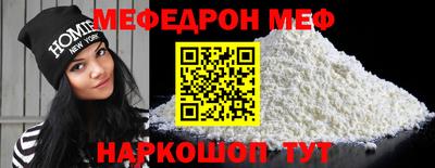 хмурый Бугуруслан