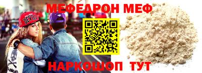 хмурый Бугуруслан