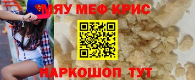 хмурый Бугуруслан