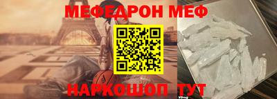 хмурый Ковров