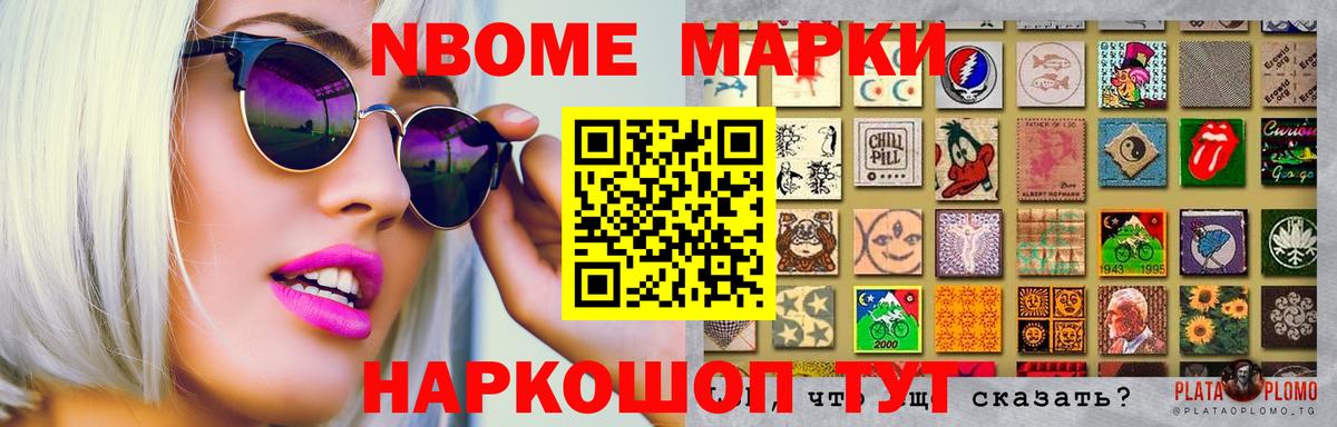 Лсд 25 экстази ecstasy  Вход с VPN  Печора  ЛСД экстази кислота 